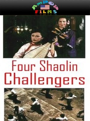 cover image of Four Shaolin Challengers